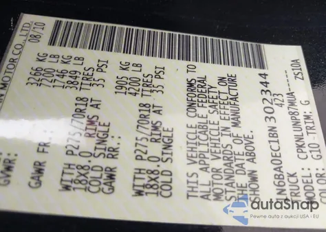 2011 Nissan Titan Pro-4X из США, поврежденный, VIN 1N6BA0EC1BN302344